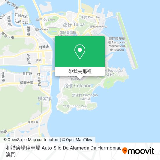 和諧廣場停車場 Auto-Silo Da Alameda Da Harmoniai地圖