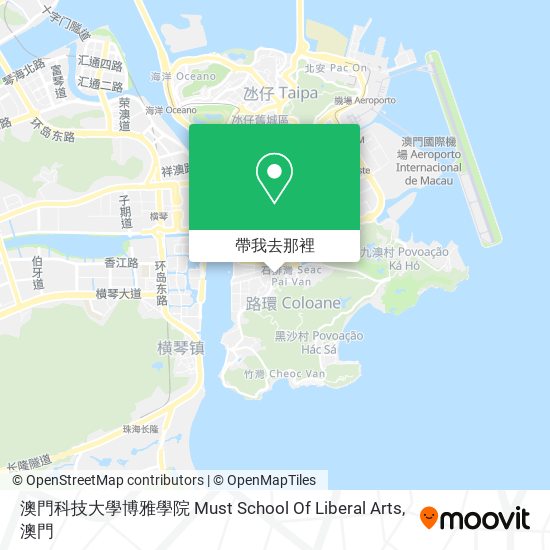澳門科技大學博雅學院 Must School Of Liberal Arts地圖