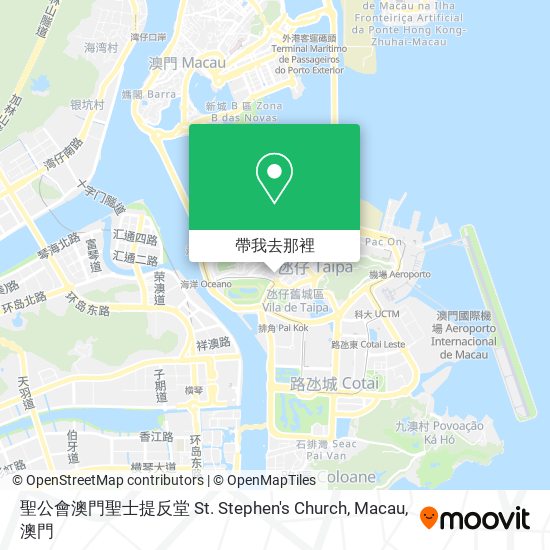 聖公會澳門聖士提反堂 St. Stephen's Church, Macau地圖
