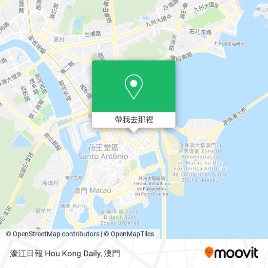濠江日報 Hou Kong Daily地圖