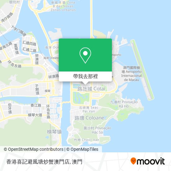 香港喜記避風塘炒蟹澳門店地圖