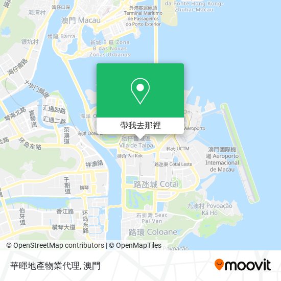 華暉地產物業代理地圖
