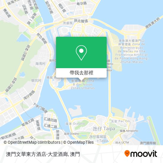 澳門文華東方酒店-大堂酒廊地圖
