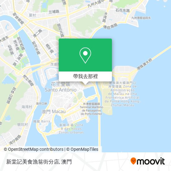 新棠記美食漁翁街分店地圖