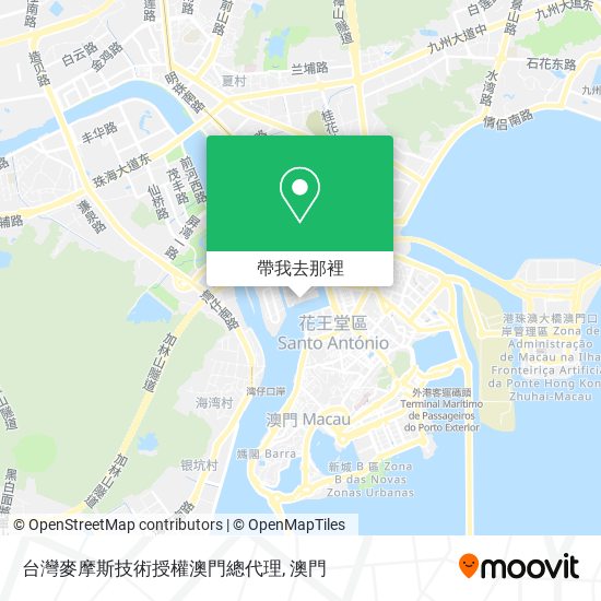 台灣麥摩斯技術授權澳門總代理地圖