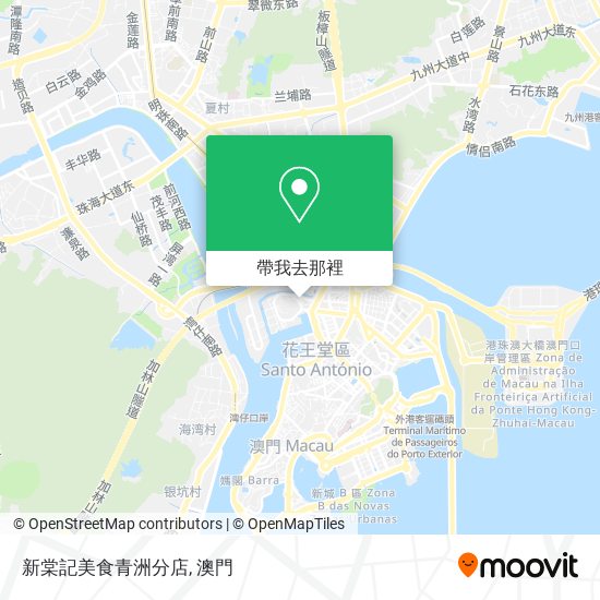新棠記美食青洲分店地圖