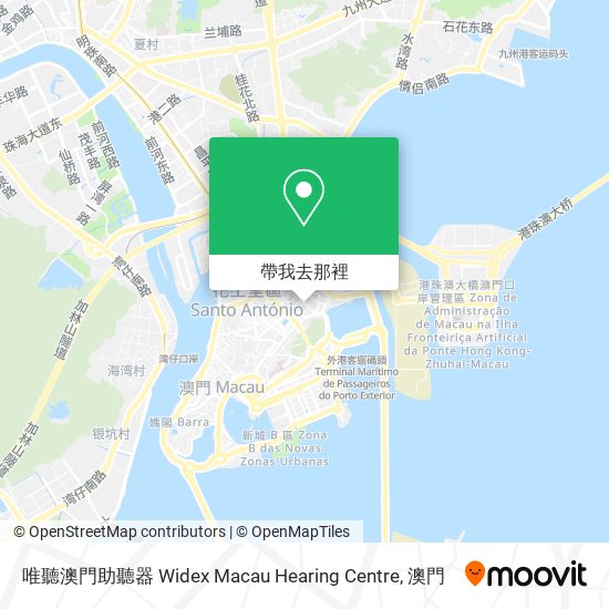 唯聽澳門助聽器 Widex Macau Hearing Centre地圖