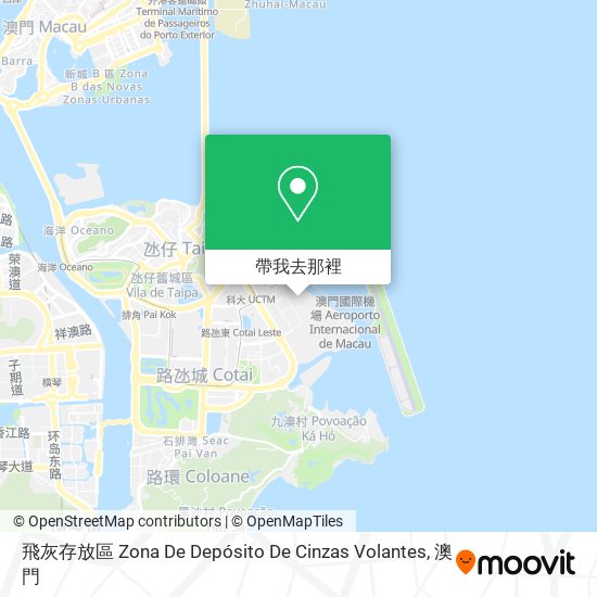 飛灰存放區 Zona De Depósito De Cinzas Volantes地圖