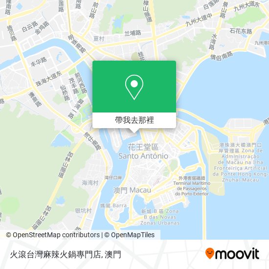 火滾台灣麻辣火鍋專門店地圖