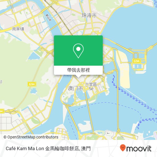 Café Kam Ma Lon 金馬輪咖啡餅店地圖