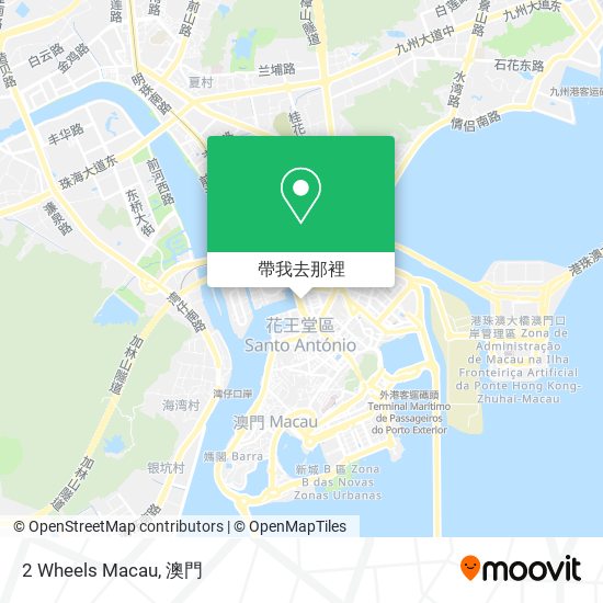 2 Wheels Macau地圖