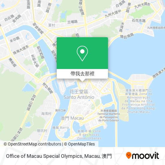 Office of Macau Special Olympics, Macau地圖
