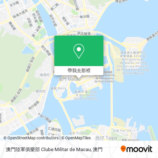 澳門陸軍俱樂部 Clube Militar de Macau地圖