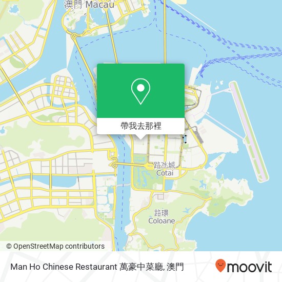 Man Ho Chinese Restaurant 萬豪中菜廳地圖