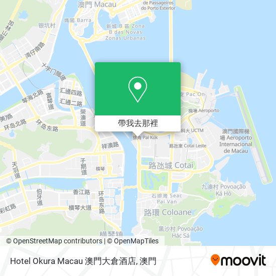 Hotel Okura Macau 澳門大倉酒店地圖