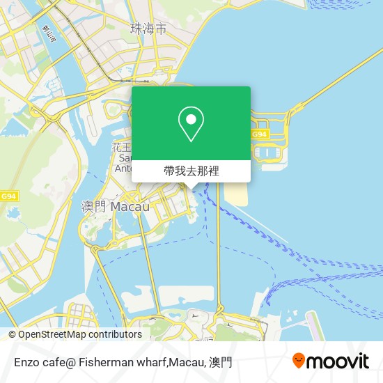 Enzo cafe@ Fisherman wharf,Macau地圖