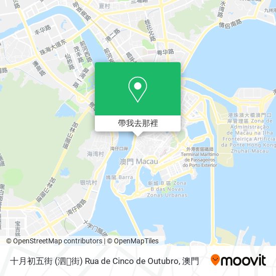 十月初五街 (泗𠵼街) Rua de Cinco de Outubro地圖