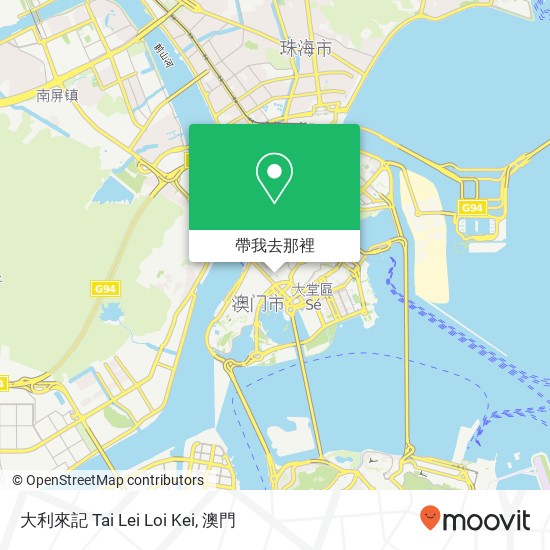 大利來記 Tai Lei Loi Kei地圖