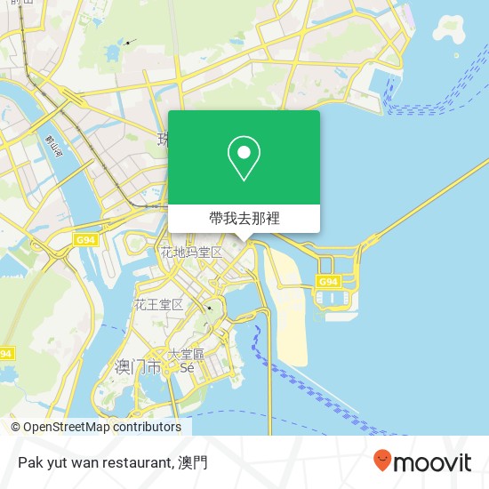 Pak yut wan restaurant地圖