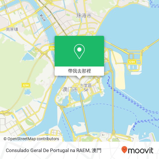 Consulado Geral De Portugal na RAEM地圖