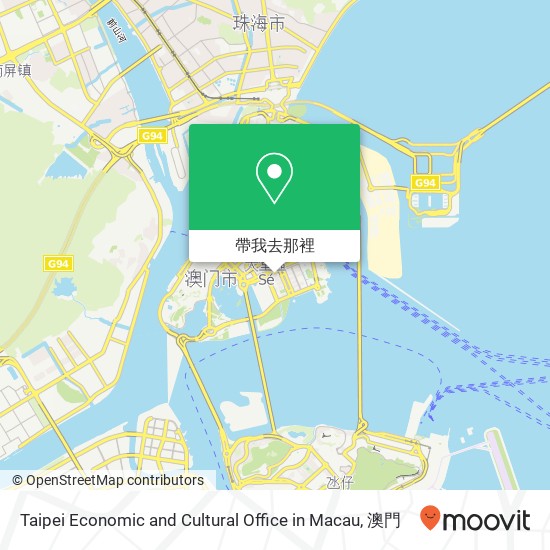 Taipei Economic and Cultural Office in Macau地圖