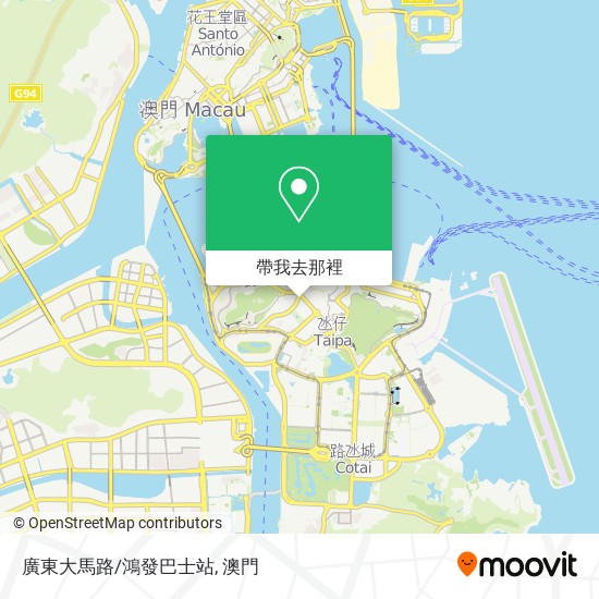 廣東大馬路/鴻發巴士站地圖