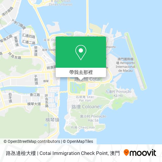 路氹邊檢大樓 | Cotai Immigration Check Point地圖