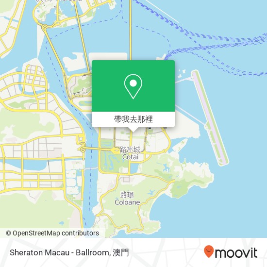 Sheraton Macau - Ballroom地圖