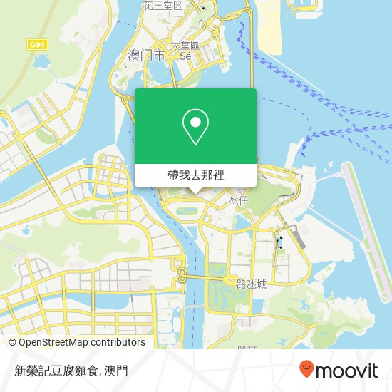 新榮記豆腐麵食地圖