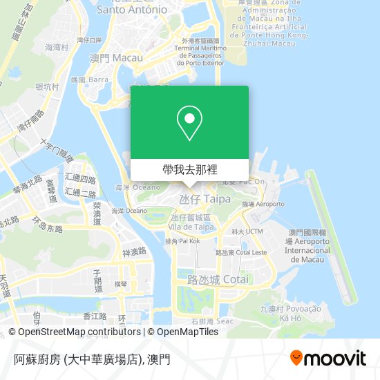 阿蘇廚房 (大中華廣場店)地圖
