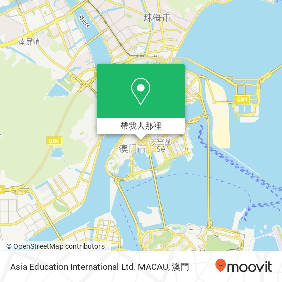 Asia Education International Ltd. MACAU地圖