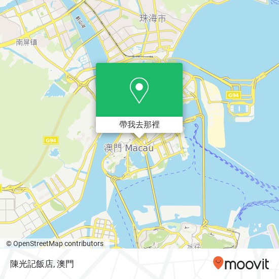 陳光記飯店地圖