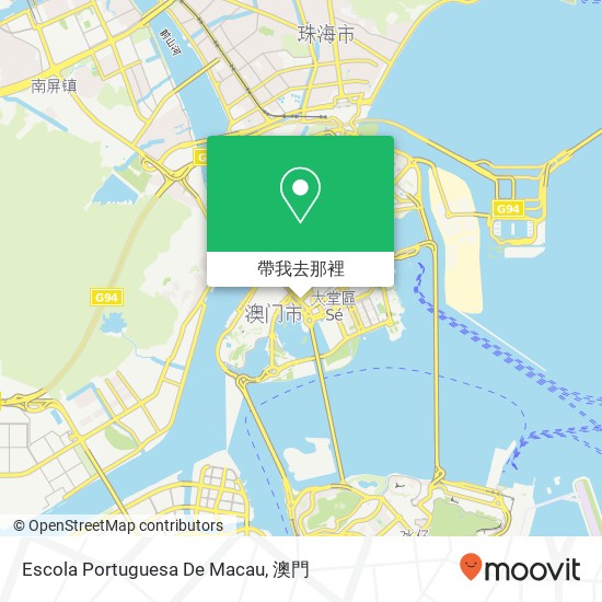 Escola Portuguesa De Macau地圖