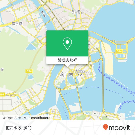 北京水餃地圖