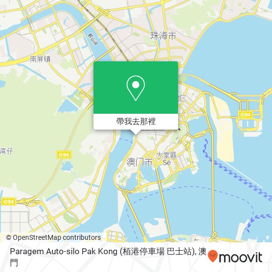 Paragem Auto-silo Pak Kong (栢港停車場 巴士站)地圖
