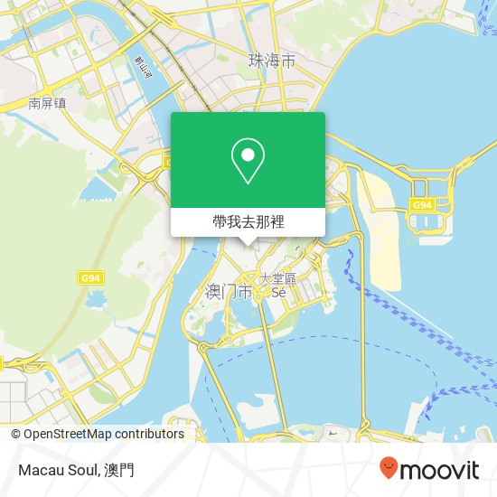Macau Soul地圖