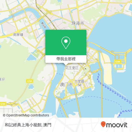 和記經典上海小籠館地圖