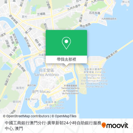 中國工商銀行澳門分行-廣華新邨24小時自助銀行服務中心地圖
