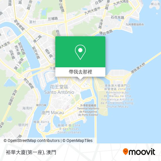 裕華大廈(第一座)地圖
