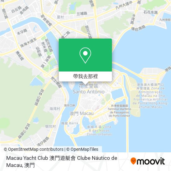 Macau Yacht Club 澳門遊艇會 Clube Náutico de Macau地圖