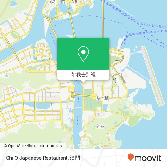 Shi-O Japanese Restaurant, 蓮花海濱大馬路 氹仔地圖