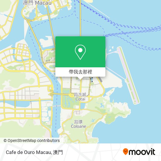 Cafe de Ouro Macau地圖