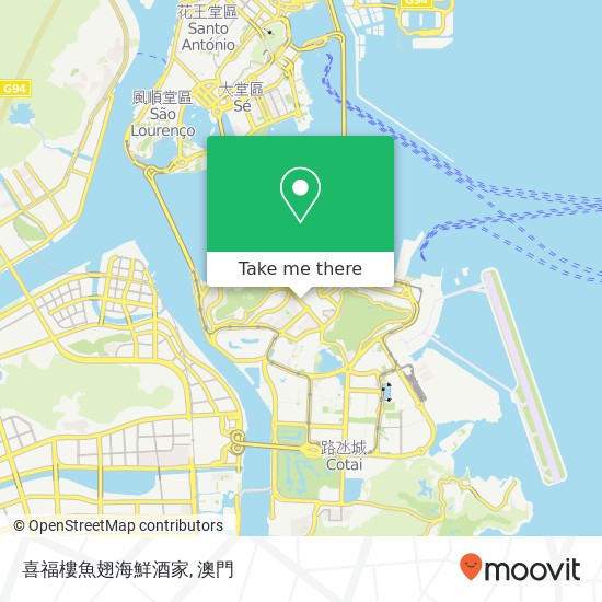 喜福樓魚翅海鮮酒家, 孫逸仙博士大馬路 氹仔地圖