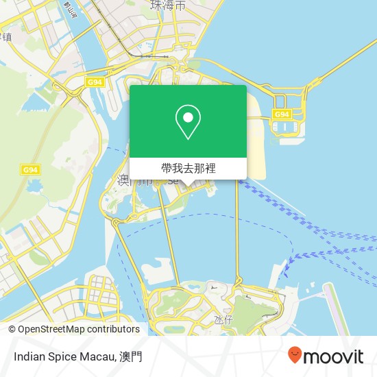 Indian Spice Macau, 澳門地圖