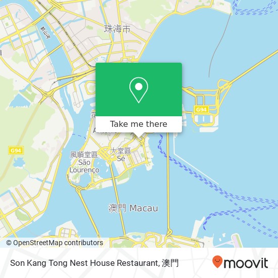 Son Kang Tong Nest House Restaurant, 高美士街 澳門地圖