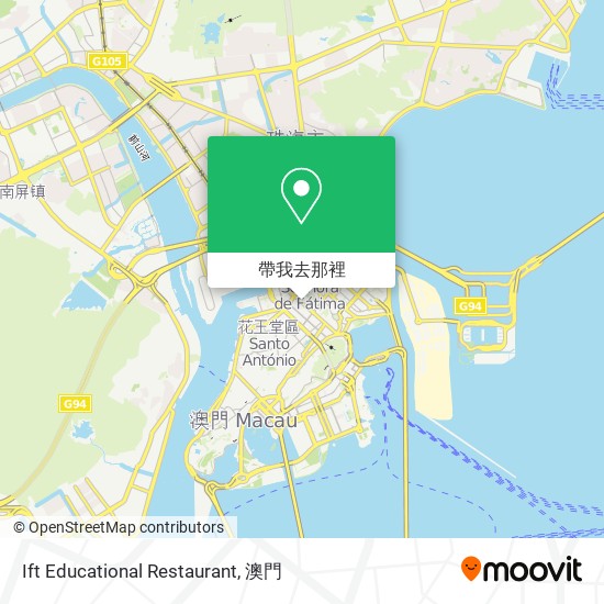 Ift Educational Restaurant地圖