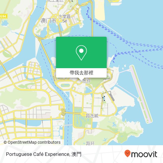 Portuguese Café Experience地圖