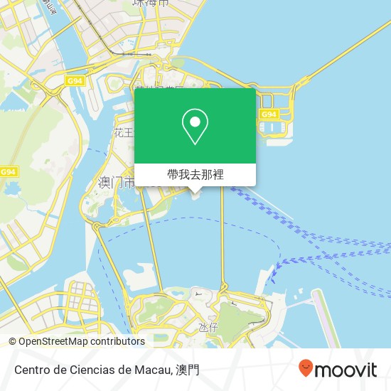 Centro de Ciencias de Macau地圖