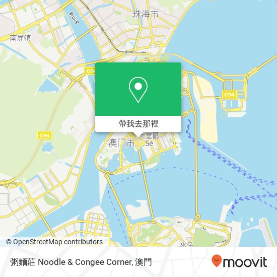 粥麵莊 Noodle & Congee Corner地圖