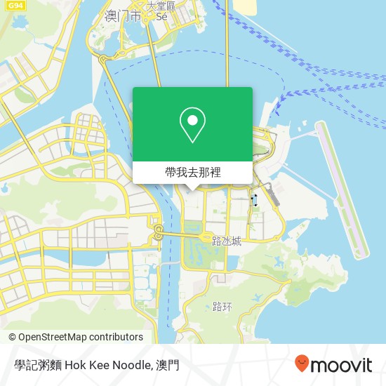 學記粥麵 Hok Kee Noodle地圖